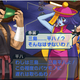 Illustration for article titled The First Two Hours of emProject X Zone/em are Wall-to-Wall Insanity